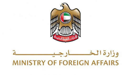 الخارجية الإماراتية تدعو للوقوف إلى جانب الشعب السوري