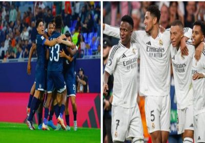 موعد نهائي بطولة الإنتركونتيننتال بين باتشوكا وريال مدريد