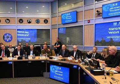 بدء جلسة الكابينت الإسرائيلي لبحث الوضع في الضفة الغربية