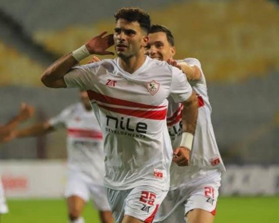 الزمالك يتصدر مجموعته في الكونفدرالية بالفوز على المصري