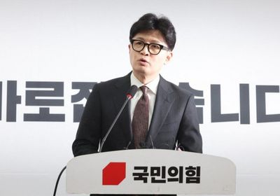 زعيم الحزب الحاكم في كوريا الجنوبية يعلن استقالته