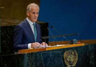 النرويج ستقدم 242 مليون دولار لدعم البحرية الأوكرانية