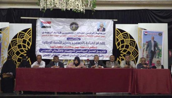 خلال زيارته أبين.. فريق التواصل بـ"الانتقالي" يؤكد دور المرأة بالتنمية