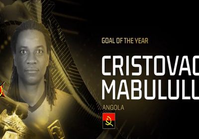 مابولولو يفوز بجائزة أفضل هدف لعام 2024