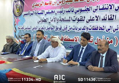فريق التواصل بالانتقالي يلتقي أعضاء الهيئة التنفيذية في شبوة