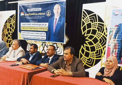 فريق "الانتقالي" بزنجبار يثمن الالتفاف الشعبي حول الرئيس الزُبيدي