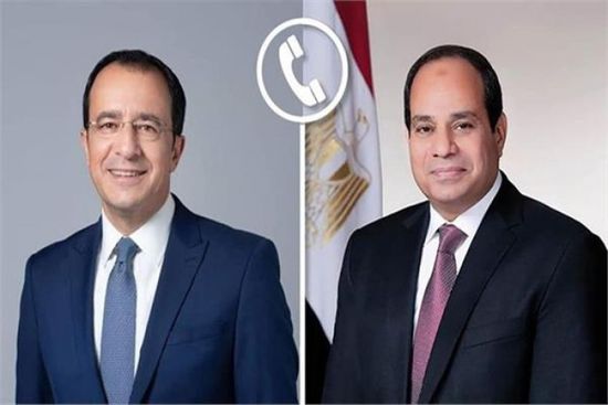 هاتفياً.. الرئيس السيسي ونظيره القبرصي يبحثان تطورات الأوضاع الإقليمية