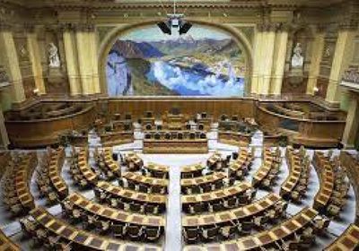 البرلمان السويسري يقر حظر جماعة حزب الله اللبنانية