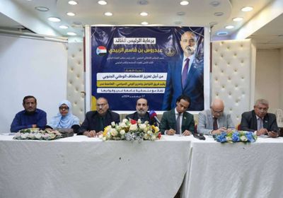 فريق التواصل يبحث عراقيل العمل الأكاديمي بجامعة عدن