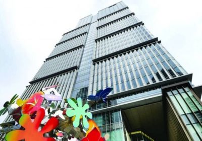 بلاكستون تستحوذ على أكبر مبنى تجاري في طوكيو