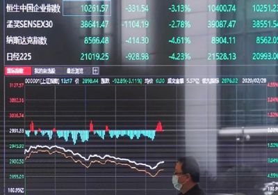 توقعات بتباطؤ النمو الاقتصادي الصيني مقارنة بالأرقام الرسمية