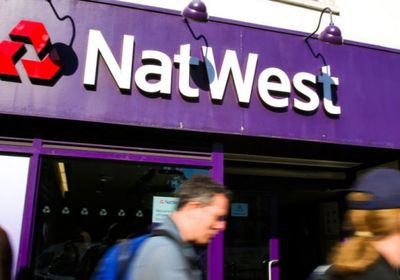 بريطانيا تقترب من خصخصة "نات ويست" وتخفض حصتها