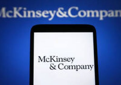 "ماكينزي" تدفع 650 مليون دولار لتسوية قضية