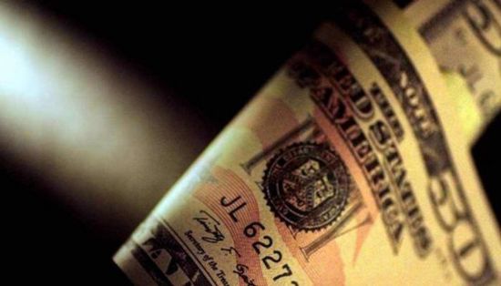 سعر الدولار في مصر بنهاية تعاملات الأربعاء