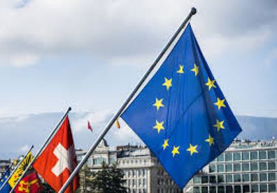 سويسرا تقترب من اتفاق يحقق استقرار العلاقة مع الاتحاد الأوروبي