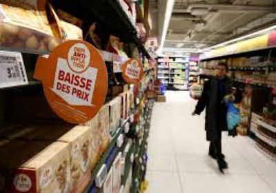 التضخم في فرنسا يرتفع إلى 1.7% خلال نوفمبر