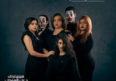 "الجدار" يحصد أفضل عرض مسرحي في مهرجان بغداد