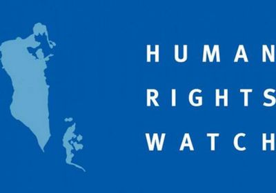 الخارجية الإسرائيلية تصف اتهامات "هيومن رايتس ووتش" لإسرائيل في غزة بـ"الافتراء"