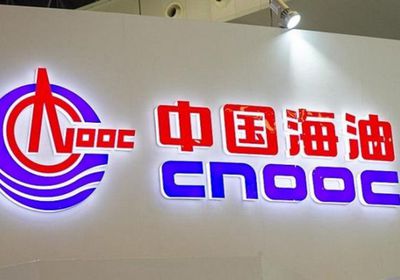 سينوك الصينية تبيع أصولها النفطية في خليج المكسيك