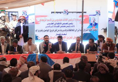 فريق التواصل في جردان: الانتقالي يدعم جميع المطالب الحقوقية