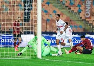 الزمالك يتعادل مع سيراميكا في الدوري المصري