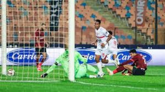 الزمالك يتعادل مع سيراميكا في الدوري المصري