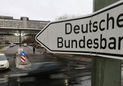 البنك المركزي الألماني يحذر من ركود محتمل