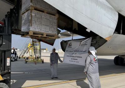 الإمارات.. وصول طائرة المساعدات الـ21 إلى لبنان