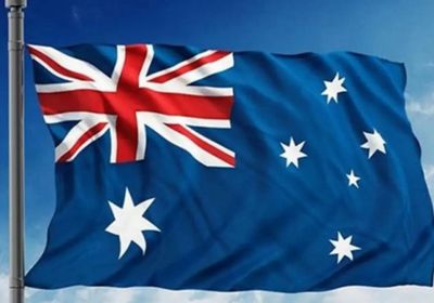 ضعف النمو وانخفاض صادرات التعدين يهددان الاقتصاد الأسترالي