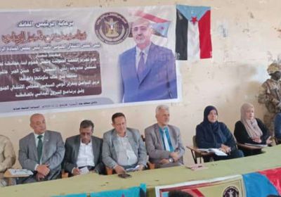 فريق التواصل في ردفان: حرب الخدمات تهدف لتركيع الجنوبيين