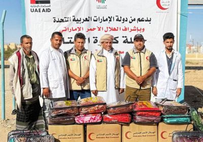 هلال الإمارات يطلق حملة كسوة الشتاء في شبوة