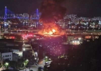 انفجار قوي يضرب قاعدة عسكرية في كوريا الجنوبية