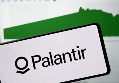 انخفاض سهم بلانتير رغم انضمامه إلى مؤشر ناسداك 100