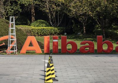 تراجع سهم علي بابا بعد بيع متاجر "إن تايم"