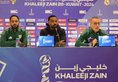 بينتو: جاهزون لمواجهة الكويت رغم ضيق الوقت