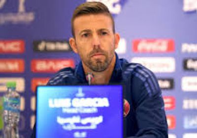 لويس جارسيا: مستعدون لمواجهة عُمان وهجماتها المرتدة