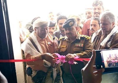 افتتاح مرافق أمنية في بيحان وعسيلان بتمويل إماراتي