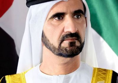 الإمارات.. محمد بن راشد يصدر مرسوماً بإنشاء مركز دبي للمُرونة