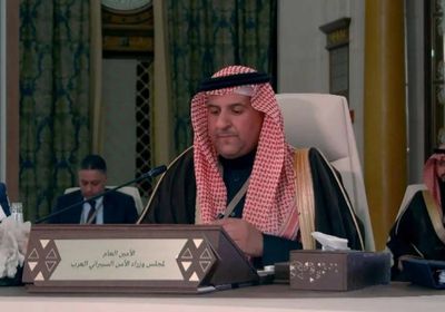 تعيين إبراهيم الفريح أميناً عاماً لمجلس وزراء الأمن السيبراني العرب