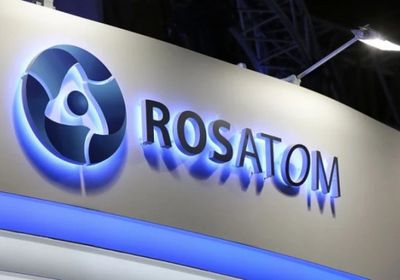 روساتوم تبيع حصصا في مشاريع تعدين اليورانيوم بكازاخستان