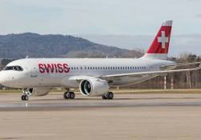 طائرة سويسرية متجهة من بوخارست إلى زوريخ تهبط اضطراريا في النمسا