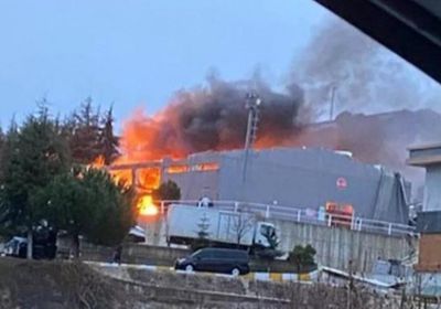 مقتل 11 شخصا في انفجار شمال غرب تركيا