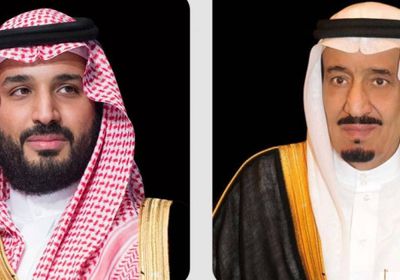 القيادة السعودية تهنئ رئيس المجلس الرئاسي الليبي بذكرى استقلال بلاده