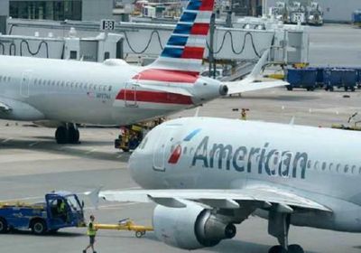 بعد مشكلة فنية.. الخطوط الجوية الأمريكية تستأنف رحلاتها