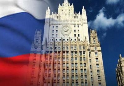 الخارجية الروسية: لن نغلق المعابر الحدودية مع إستونيا