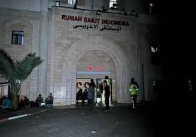 الأمم المتحدة قلقة بشأن اقتحام المستشفى الإندونيسي بغزة