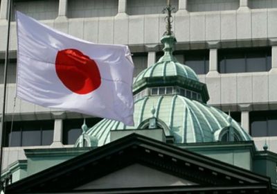 الموازنة العامة في اليابان تتخطى الـ110 تريليونات ين