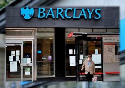 باركليز يعتزم زيادة مكافآت الموظفين 20%