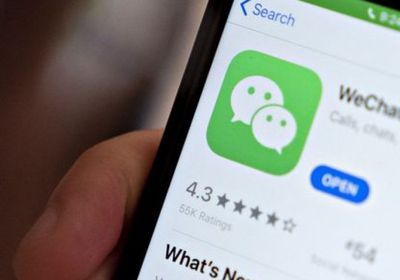 مباحثات بين آبل وتينسنت وبايت دانس لدمج نماذج الذكاء الاصطناعي