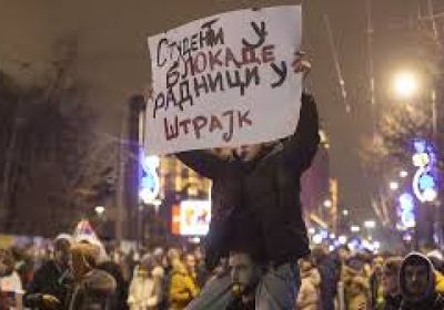 مئات الطلاب يتظاهرون في صربيا 